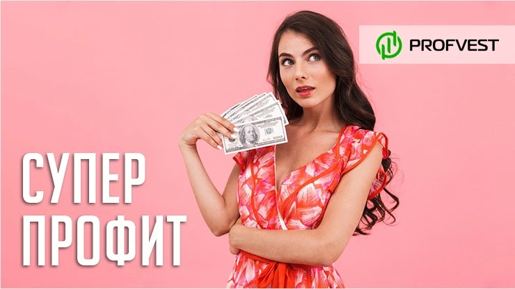 Повышение в лидеры проекта NexoBit Повышение в лидеры NexoBit