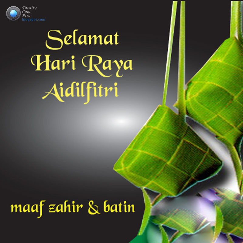 Kad Raya Aidilfitri Related Keywords & Suggestions - Kad Raya 