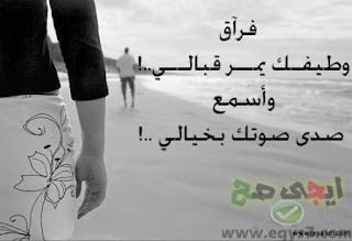 %25D8%25B5%25D9%2588%25D8%25B1-%25D9%2588%25D8%25AF%25D8%25A7%25D8%25B9-%25D8%25B5%25D9%2588%25D8%25B1-%25D8%25B2%25D8%25B9%25D9%2584-%25D8%25B5%25D9%2588%25D8%25B1-%25D8%25A8%25D9%2583%25D8%25A7%25D8%25A1-%25D8%25B5%25D9%2588%25D8%25B1-%25D8%25B9%25D9%2586-%25D8%25A7%25D9%2584%25D9%2581%25D8%25B1%25D8%25A7%25D9%2582-62