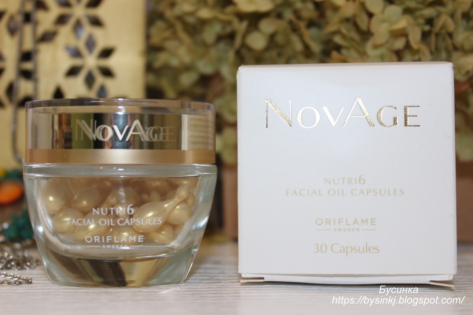 Восстанавливающие капсулы для лица с концентратом масел NOVAGE nutri6