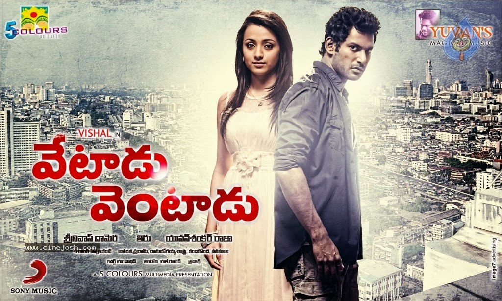 vetadu_ventadu_movie_posters_1012120342_023.jpg