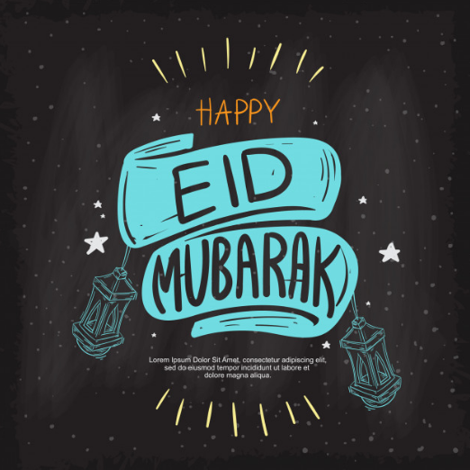 Eid Mubarak 2019 Wishes, Cards, Images, Quotes, Sms 