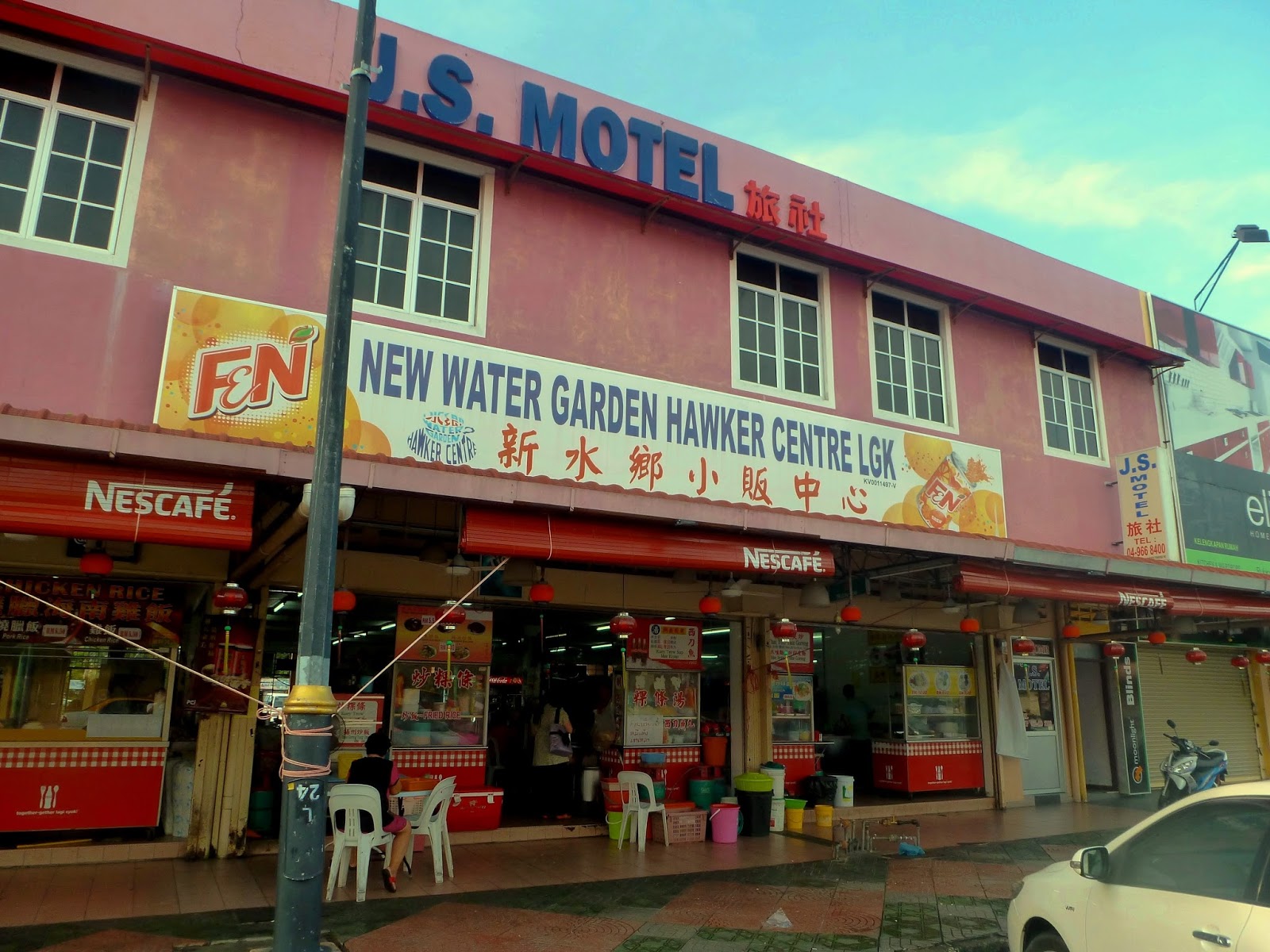 Penang Food For Thought New Water Garden