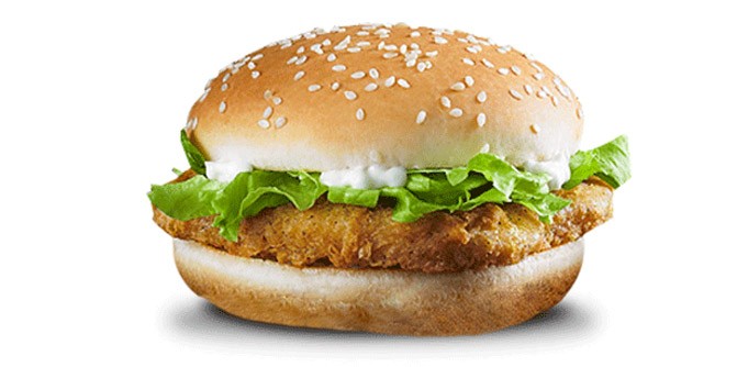 Harga McChicken Burger McDonalds - Senarai Harga Makanan 