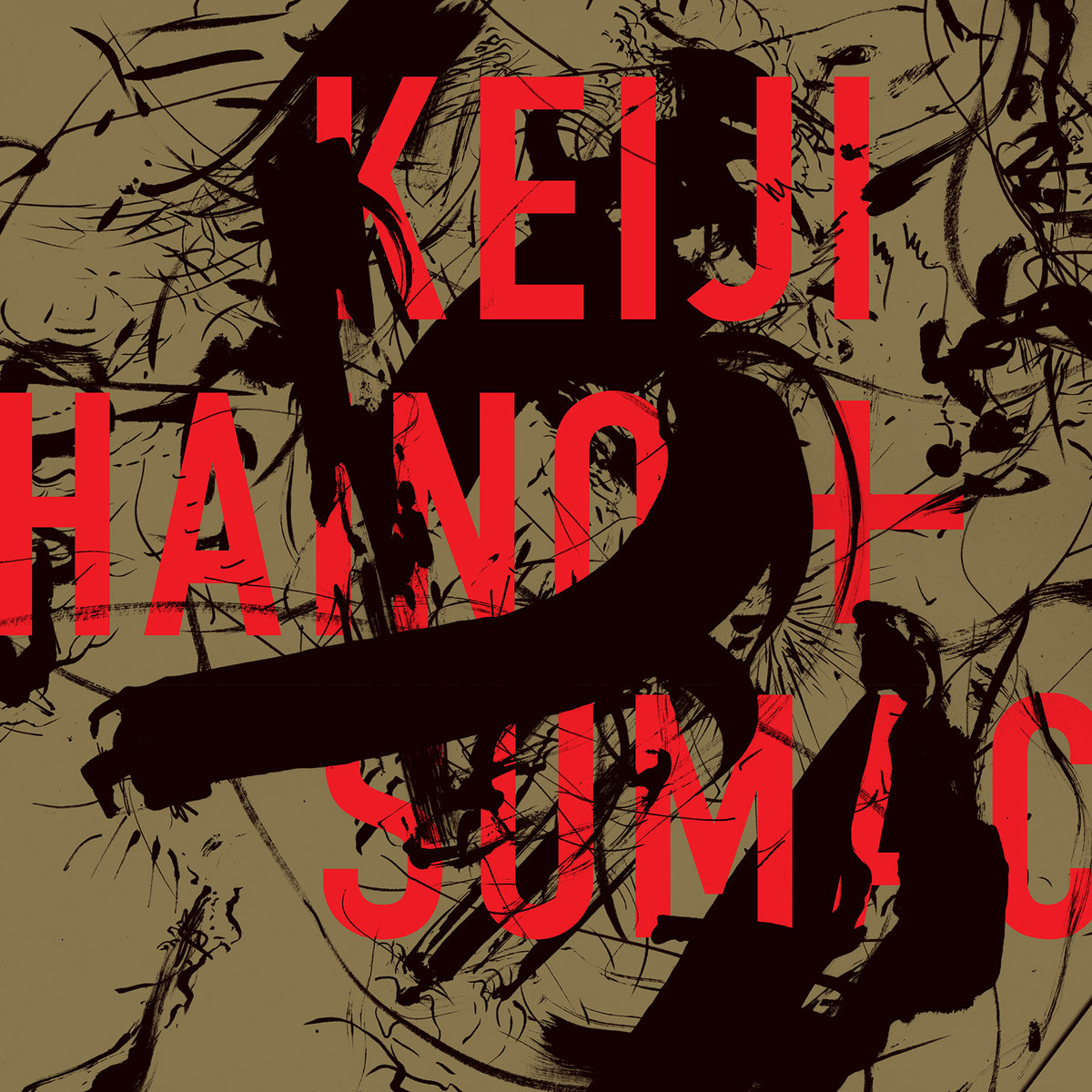 The Sludgelord ALBUM REVIEW Keiji Haino & Sumac, “American Dollar