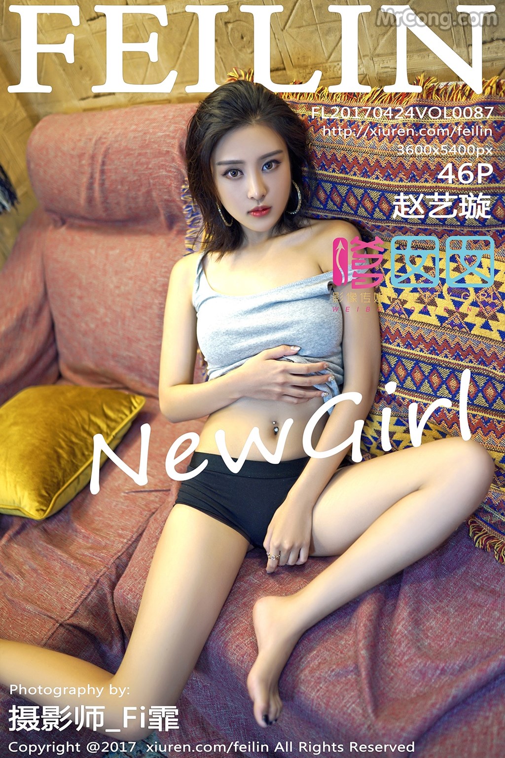 FEILIN Vol.087: Model Zhao Yi Xuan (赵 艺 璇) (47 photos)
