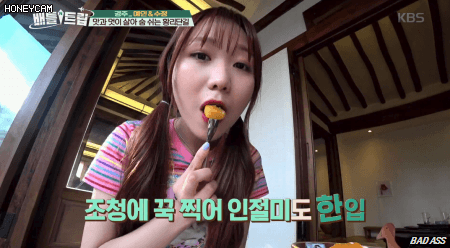 경주투어 하라니까 완전히 먹방투어를 해버린 걸그룹.gif | 인스티즈