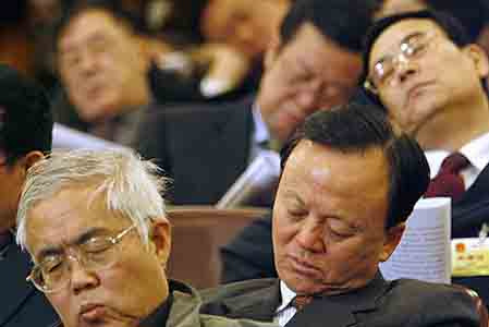 Anggota DPR Tidur