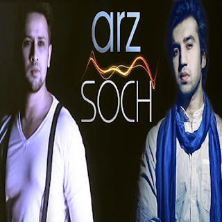 Arz - Soch Band (Adnan Dhol, Rabi Ahmed)