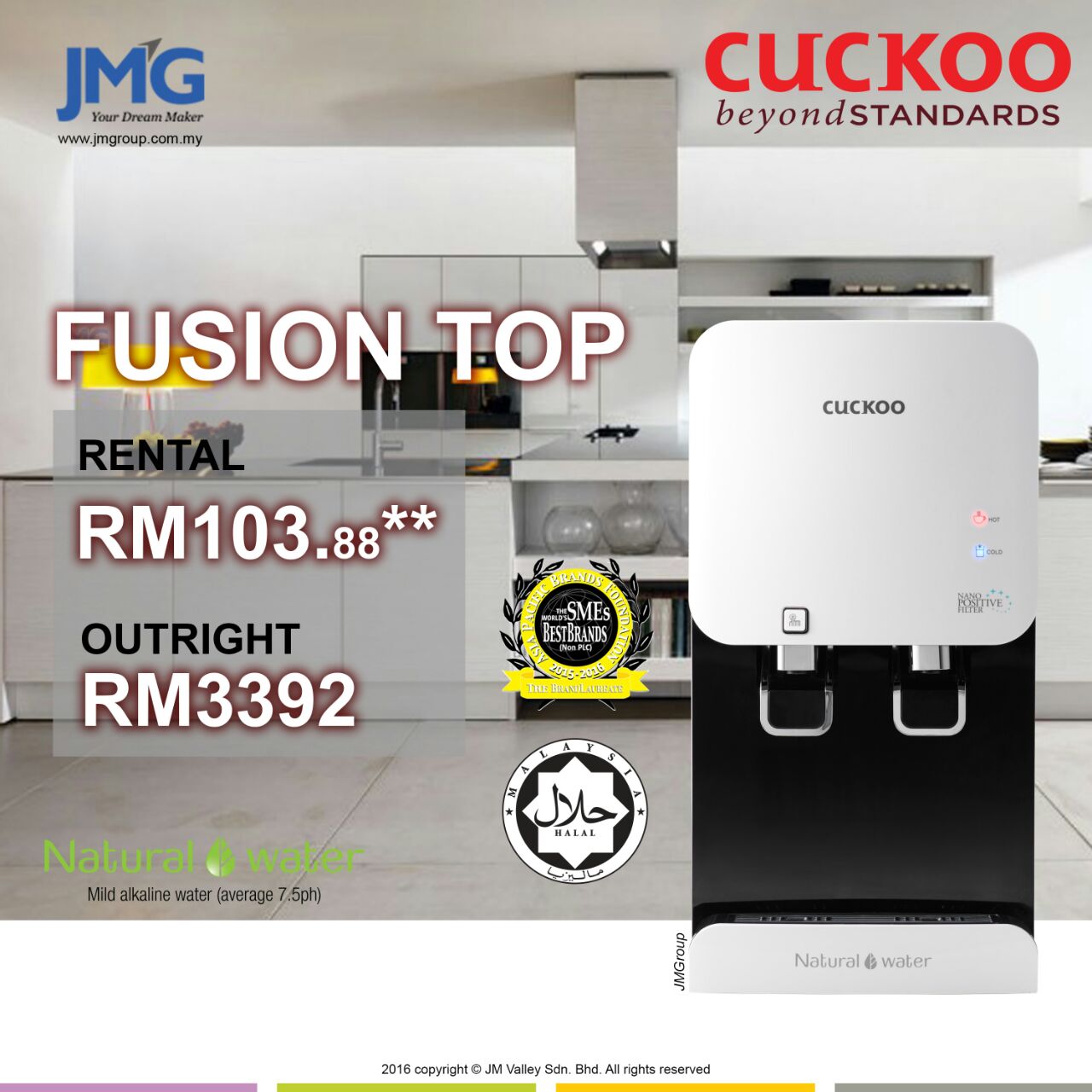 Penapis Air Cuckoo Review Penapis Air Cuckoo Review