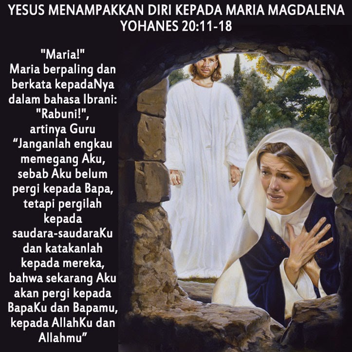 магические послания богинь мария магдалина. Maria magdalena кафе. сандра певица мария магдалина. текст песни мария магдалена. Maria magdalena текст.