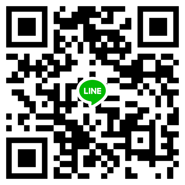 有事 LINE 我