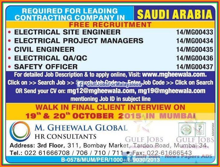 Contracting company jobs for KSA Gulf Jobs for Malayalees
