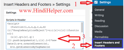 Use Headers and Footers Plugin 
