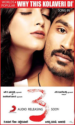 dhanush 3 movie telugu songs dhanush 3 movie telugu songs