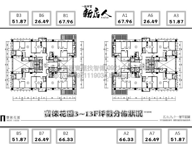 原文圖片