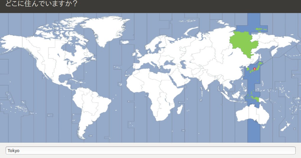 Ubuntu MATE 16.04 インストール（BIOS） その3 BIOSのPCにUbuntu MATE 16.04をインストールする