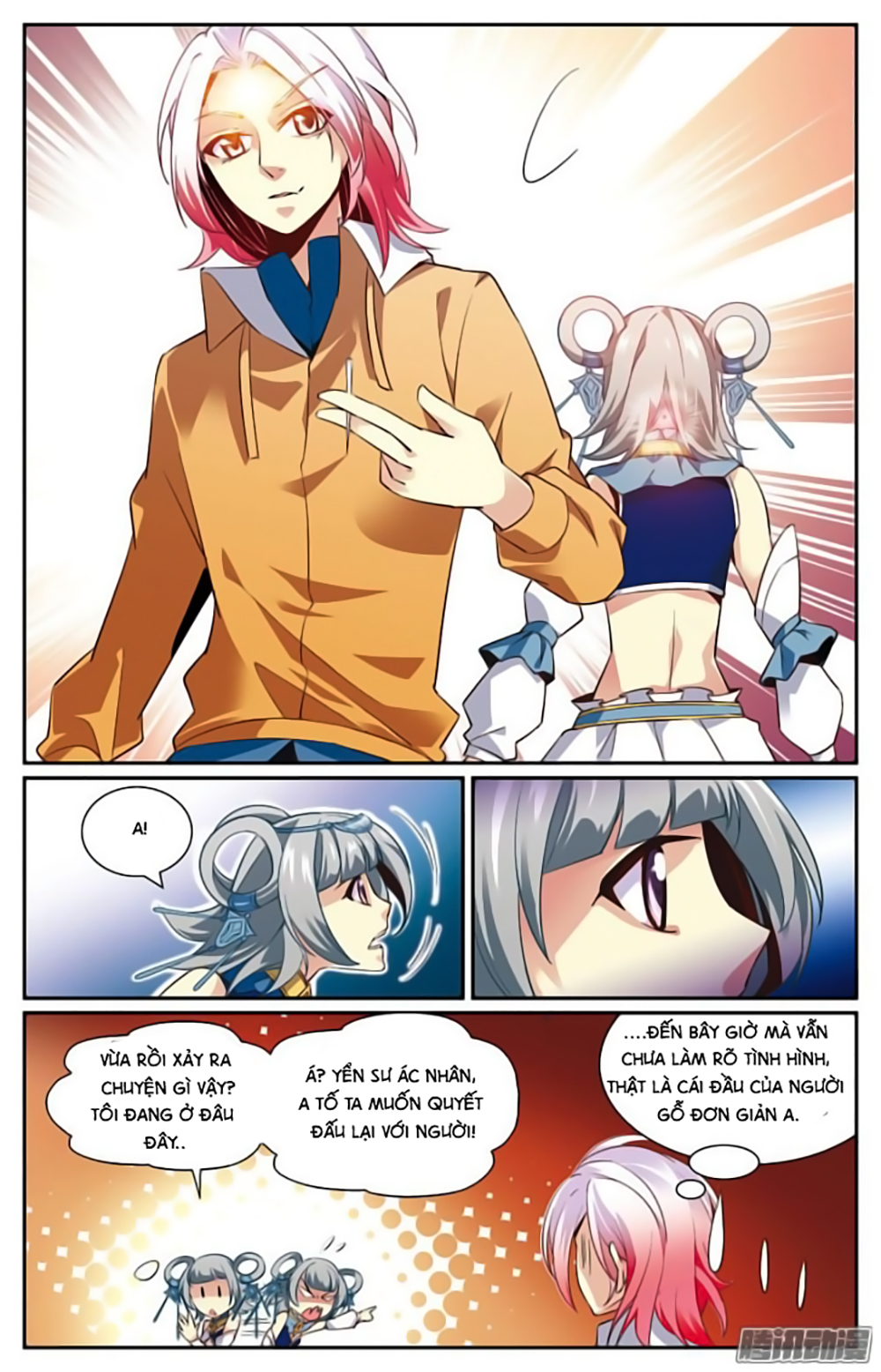 Hình Nhân Đế Quốc - Chương 12 - Trang 11