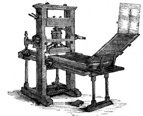 #115 Gutenberg Printing Press circa 1450