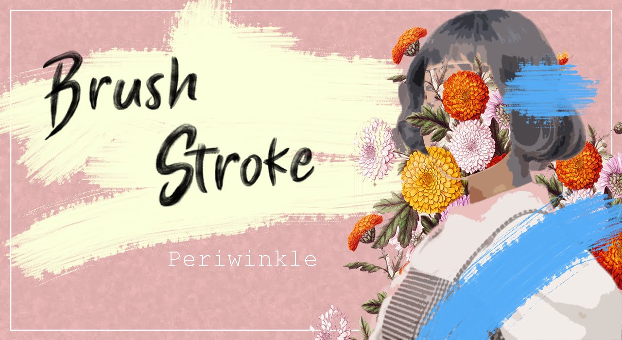 Literary (Submission) Brush Stroke Ang Aninag Online