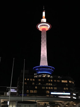 KYOTO TOWER-JAPON