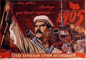 Los Soviets en la Revolución Rusa