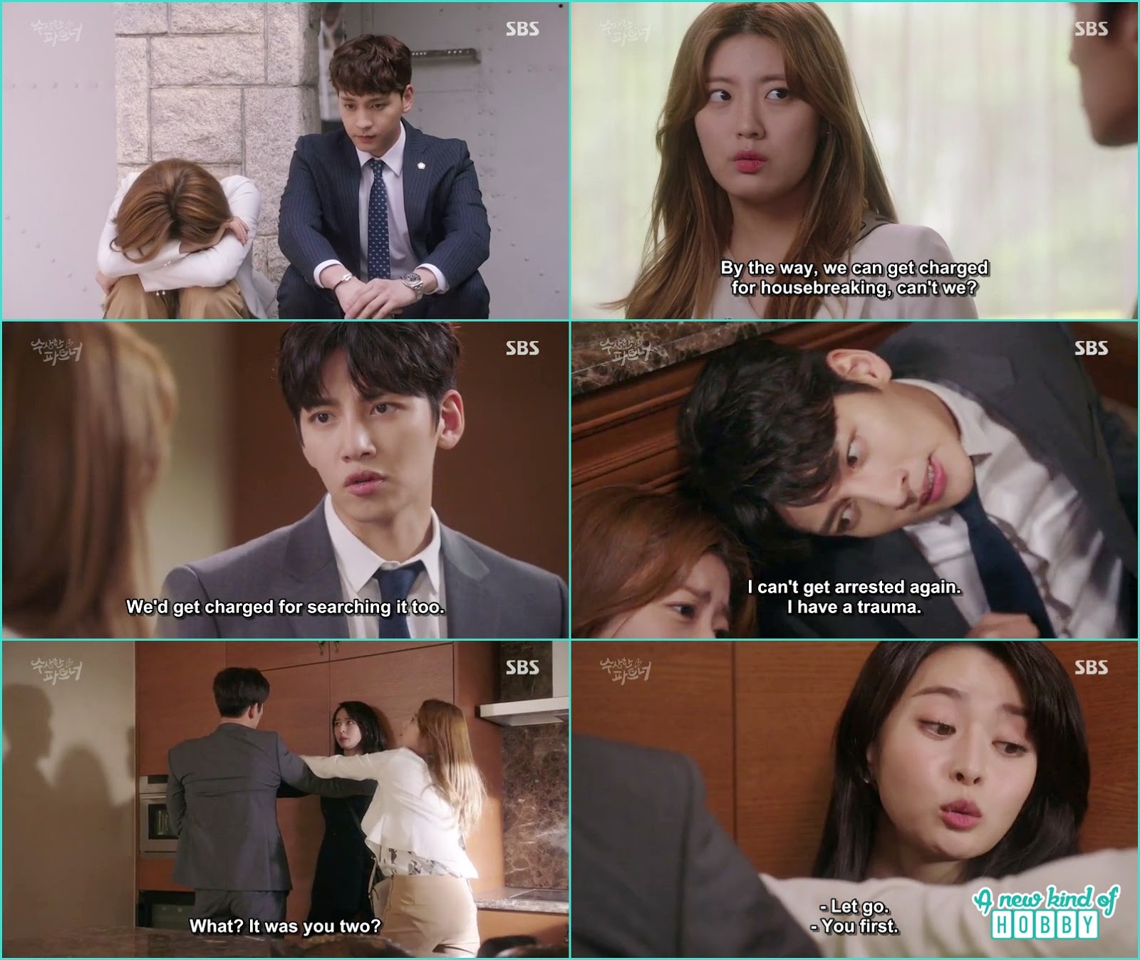 Ji Wook still doubts Accused Jung Hyun Soo - Suspicious Partner: Episode 13  & 14 (Review) - a new kind of HOBBY | Upcoming & Korean Drama Reviews