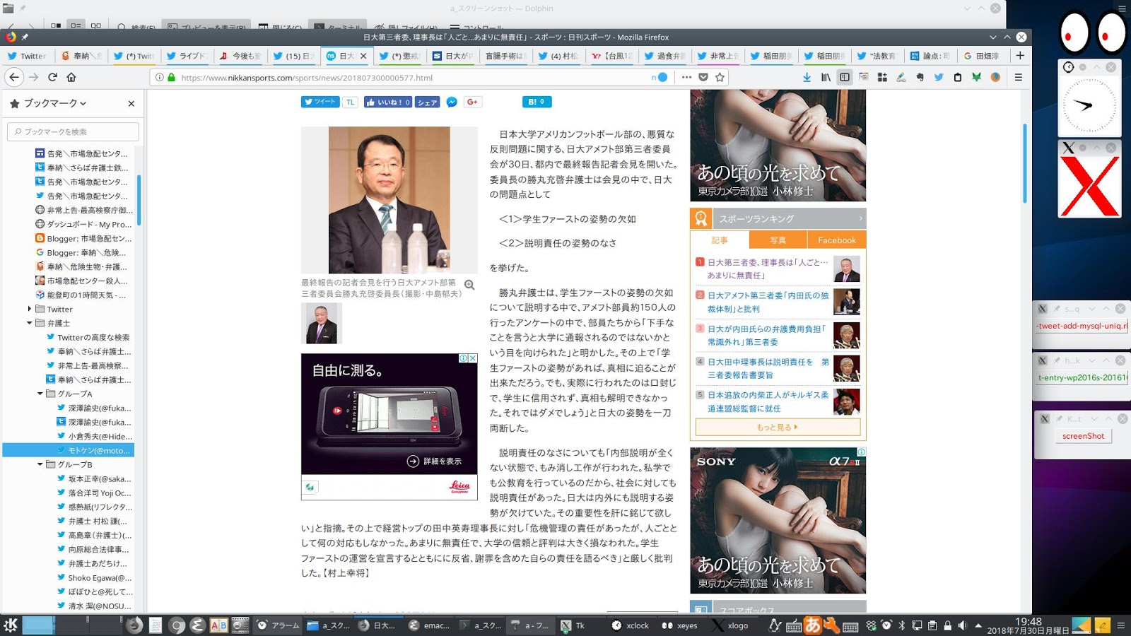 search q ea b2 bd ec a3 bc ec b6 9c ec 9e a5 ec 95 88 eb a7 88 ef bb