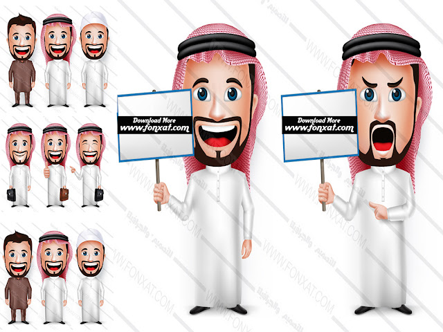 Cartoon people 3D realistic character vector arabic 