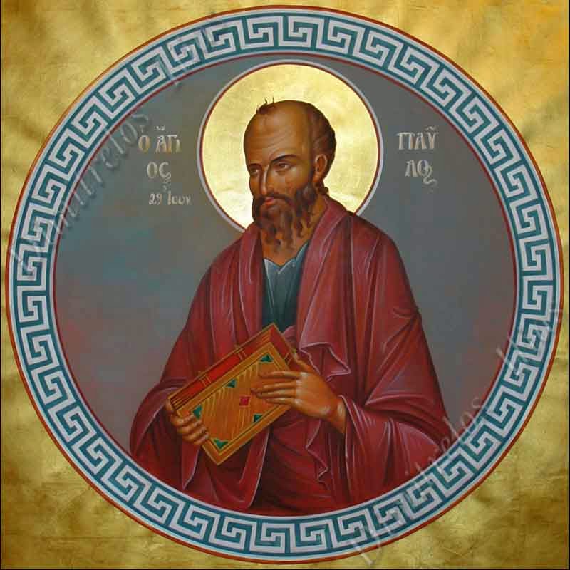 ORTHODOX CHRISTIANITY THEN AND NOW: Saint Paul the Apostle as a Model ORTHODOX CHRISTIANITY THEN AND NOW: Saint Paul the Apostle as a Model