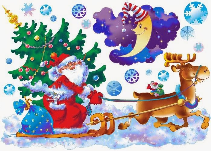 Картинки по запросу новогодний калейдоскоп