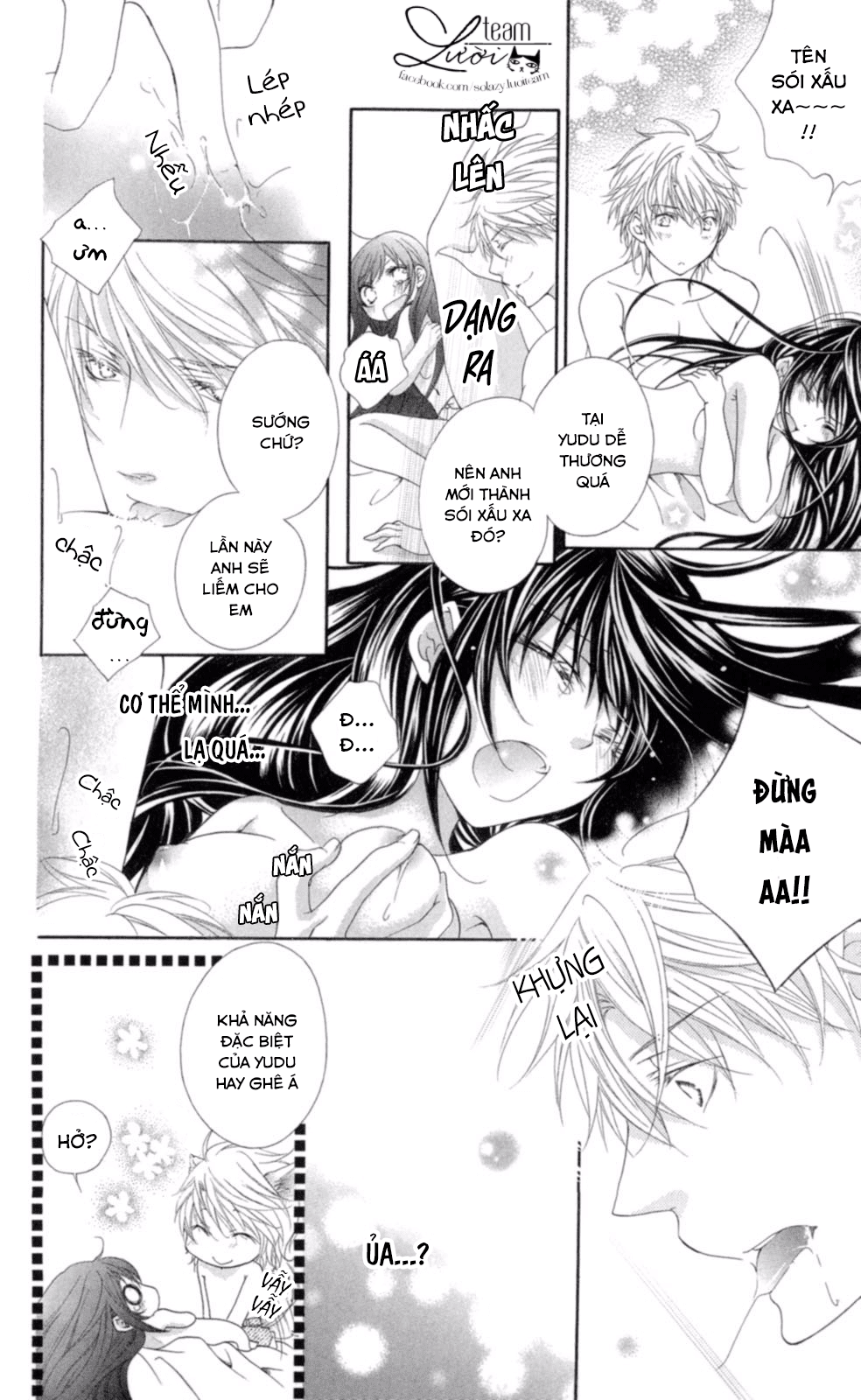 Love x Wanko Chap 0.2 - Next Chap 1
