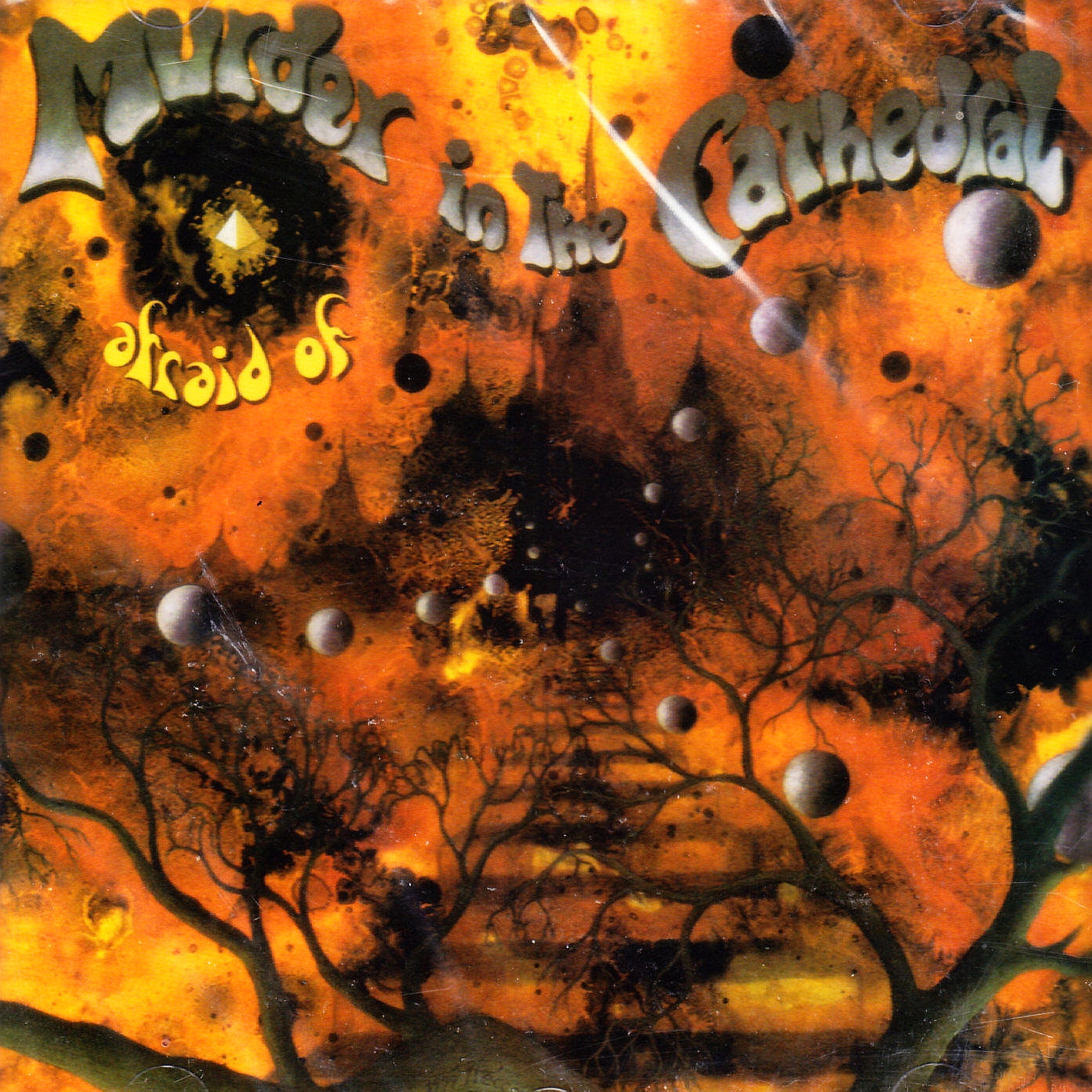 Seoul Art Space Geumcheon