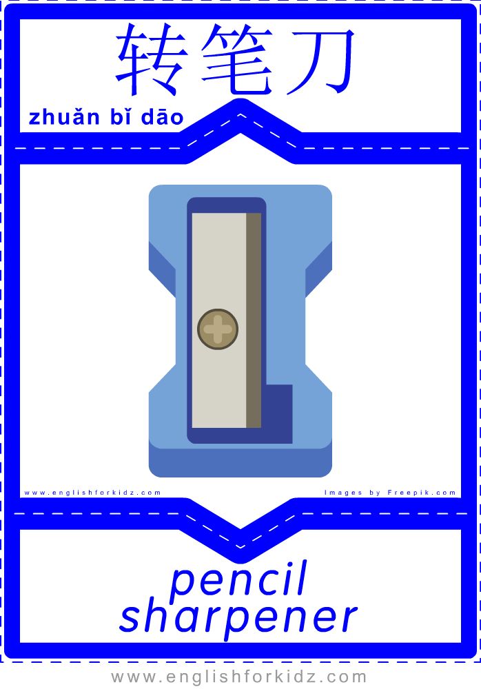 English for Kids Step by Step 700+ EnglishChinese Flashcards