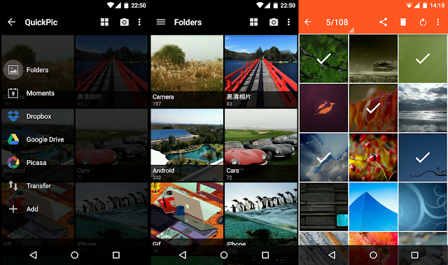 تطبيق QuickPic Gallery بديل Gallery الإفتراضي (مدفوع للأندرويد)