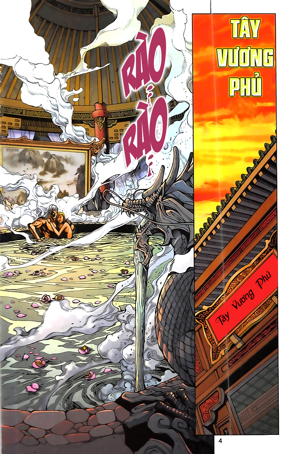 Hoàng Giả Chi Lộ Chap 12.1 - Next Chap 13