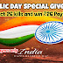 REPUBLIC DAY SPECIAL GIVEAWAY BY MINIMILITIAWARS