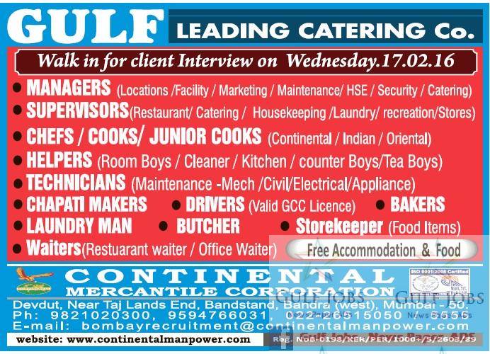 Leading Catering Co Jobs Free & Food Gulf Jobs for