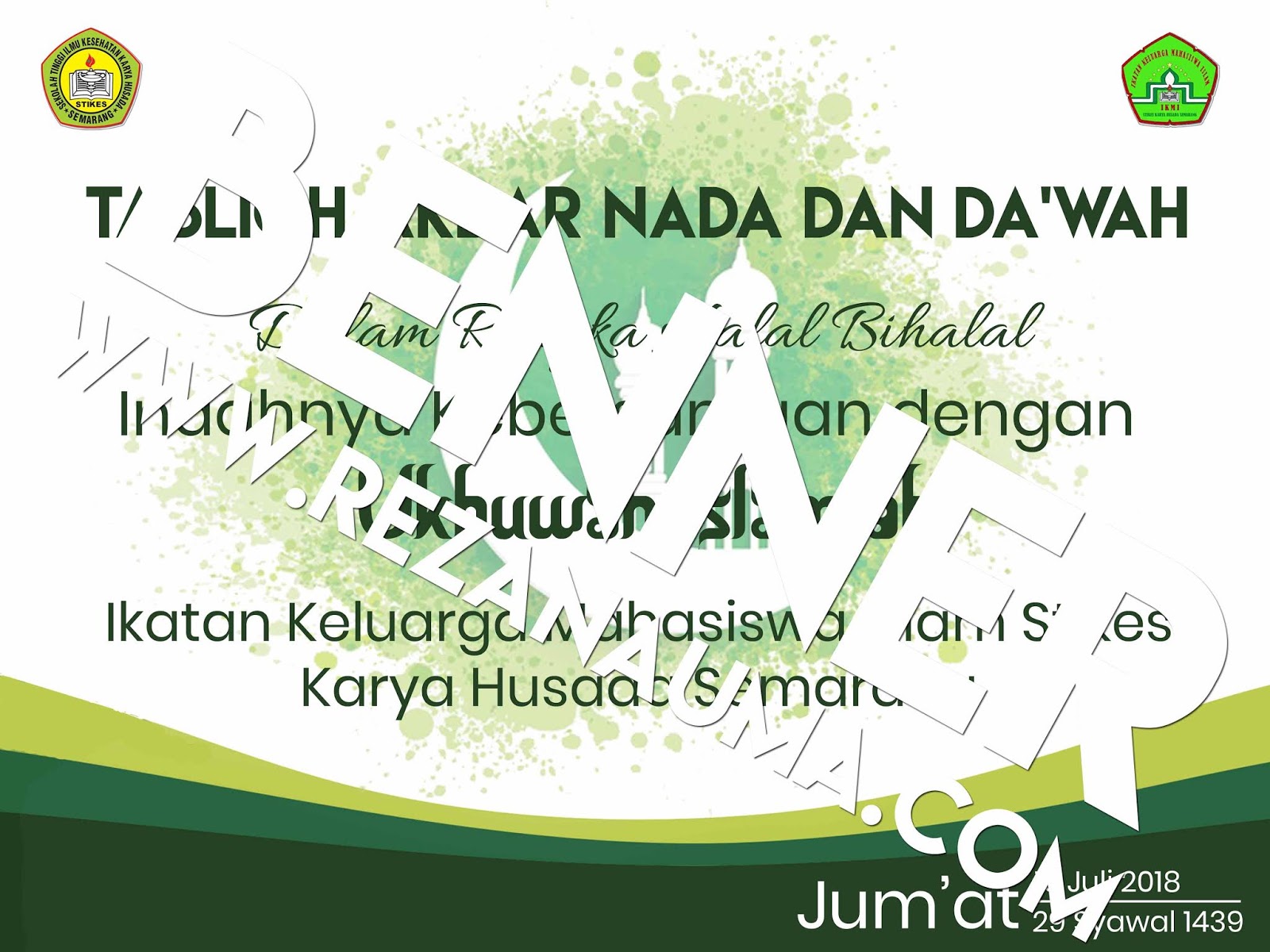 Download Desain Banner Halal Bihalal PSD dan JPG GRATIS 