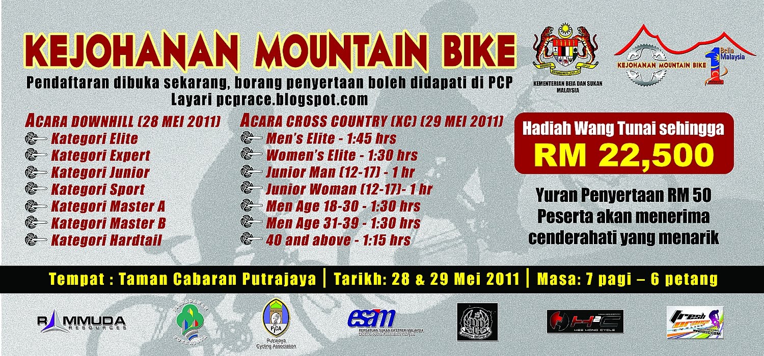 TAMAN CABARAN PUTRAJAYA KEJOHANAN MOUNTAIN BIKE 1 BELIA
