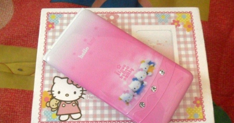 Cute Hello Kitty Flip Phone | mayfeille ♥ (｡ ‿ ｡) ♥