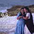 Krishnathulasi Serial on Mazhavil Manorama from 22 February 2016