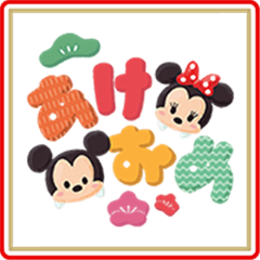 Disney Tsum Tsum's New Year's Gift