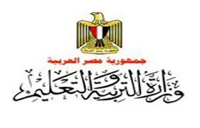 إجراءات وخطوات إستلام التابلت الخاص بالصف الأول الثانوى من وزارة التربية والتعليم إجراءات وخطوات إستلام التابلت الخاص بالصف الأول الثانوى من وزارة التربية والتعليم