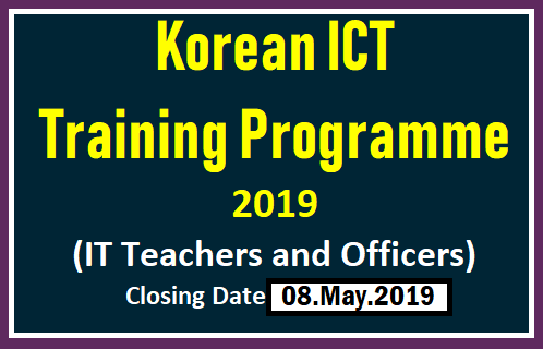 Korean IT Training Programme 2019 (IT Teachers and Officers)