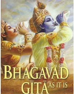 pita dosh nivaran read bhagwad gita 