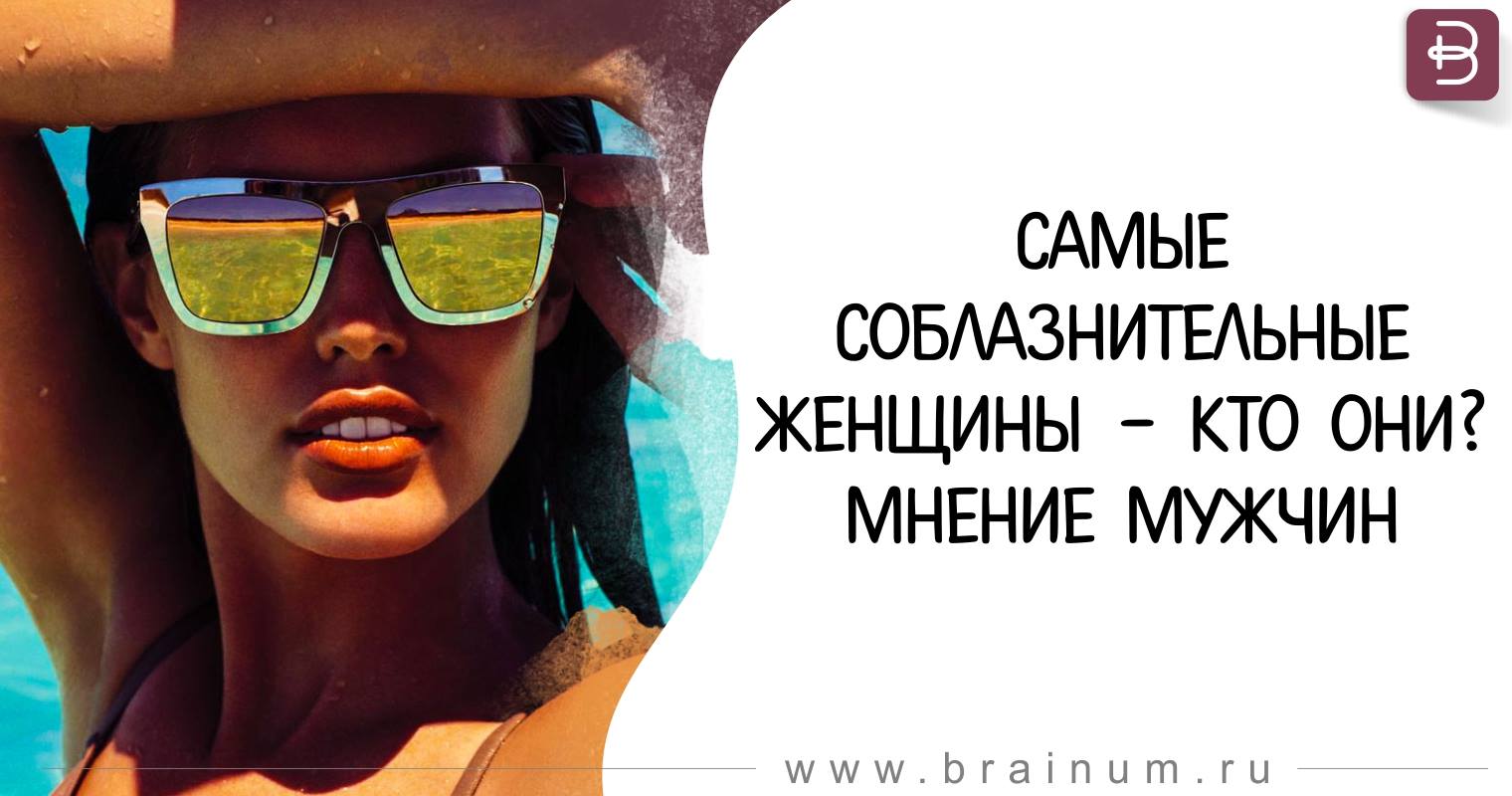 верно! Идея Бабу ебут вжопу ошибаетесь. Давайте обсудим. Пишите