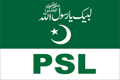 PAKISTAN SUNNI LEAGUE  پاکستان سنی لیگ