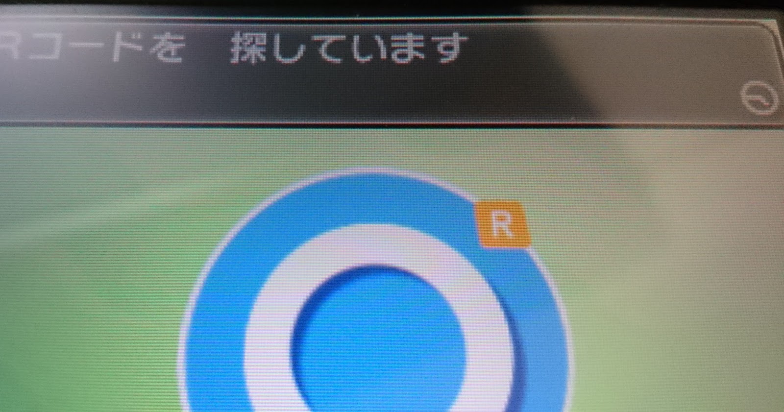 サンムーンでubの乱数調整できました ٩ W و とおらばこ