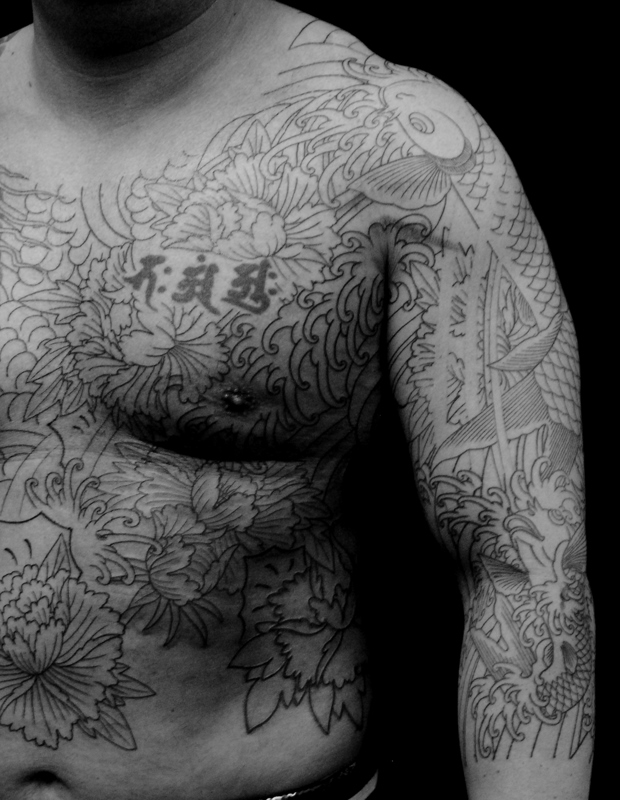 Tattoo Designs Sayings Japanese TATTOO Horimitsu donburi